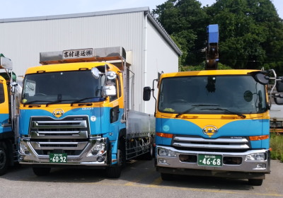 �Z���t�g���b�N